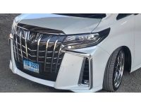 Toyota Alphard 2.5 S C Package ปี 2021 รูปที่ 15
